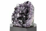 Deep Purple Amethyst Geode With Wood Base - Uruguay #360455-1